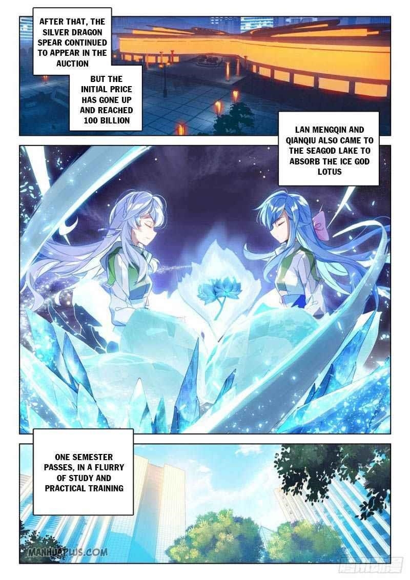 Soul Land IV - The Ultimate Combat - Chapter 210.5 Page 6