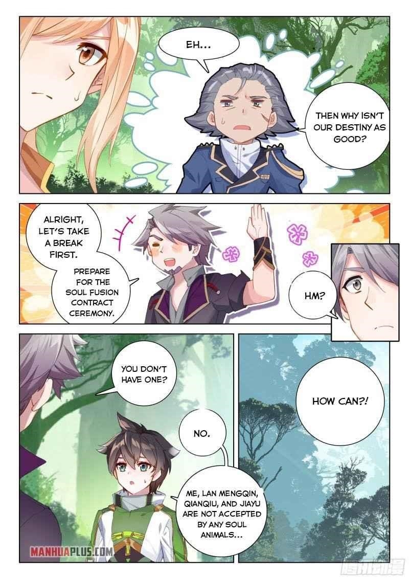 Soul Land IV - The Ultimate Combat - Chapter 256.5 Page 7