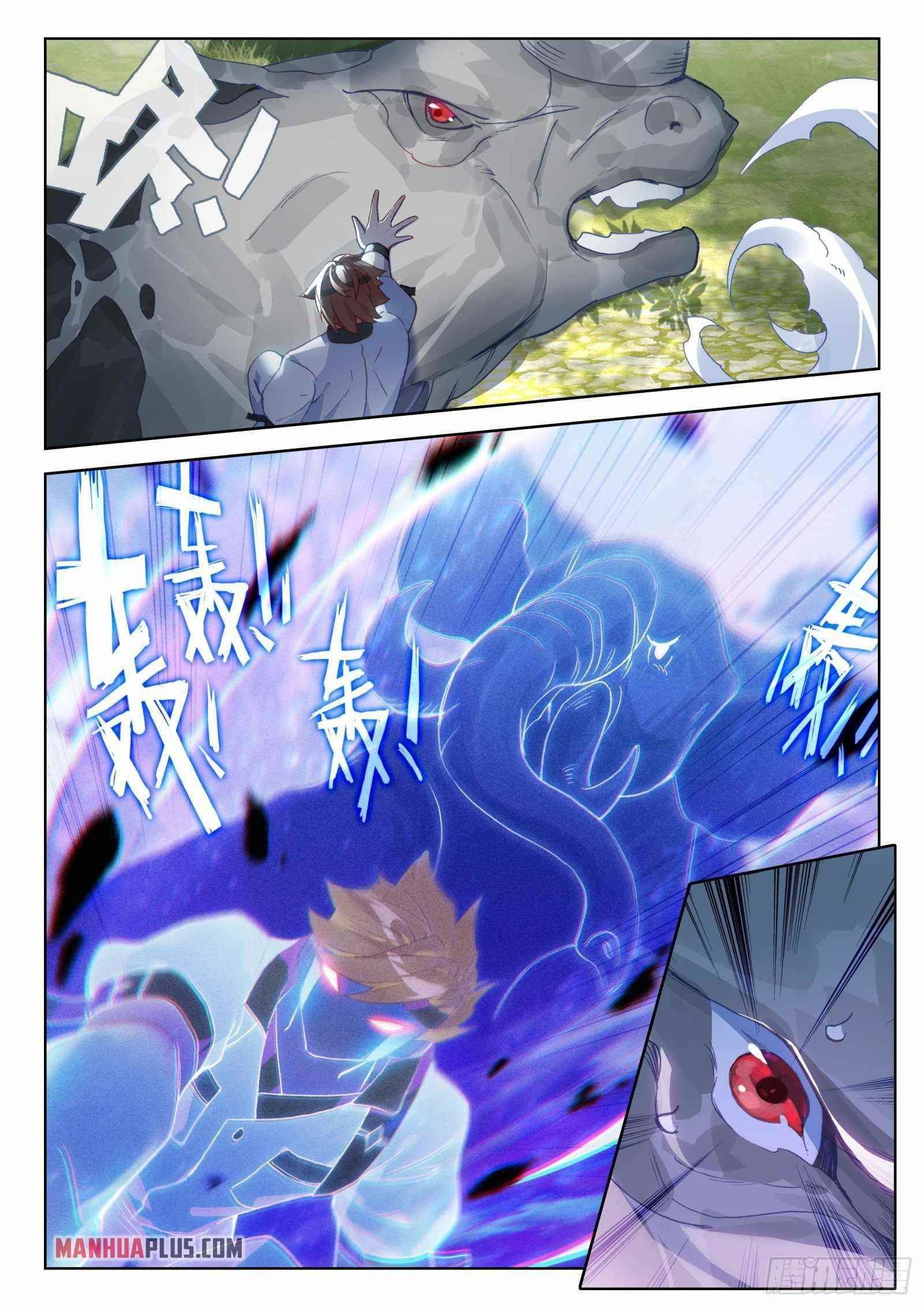 Soul Land IV - The Ultimate Combat - Chapter 324 Page 6