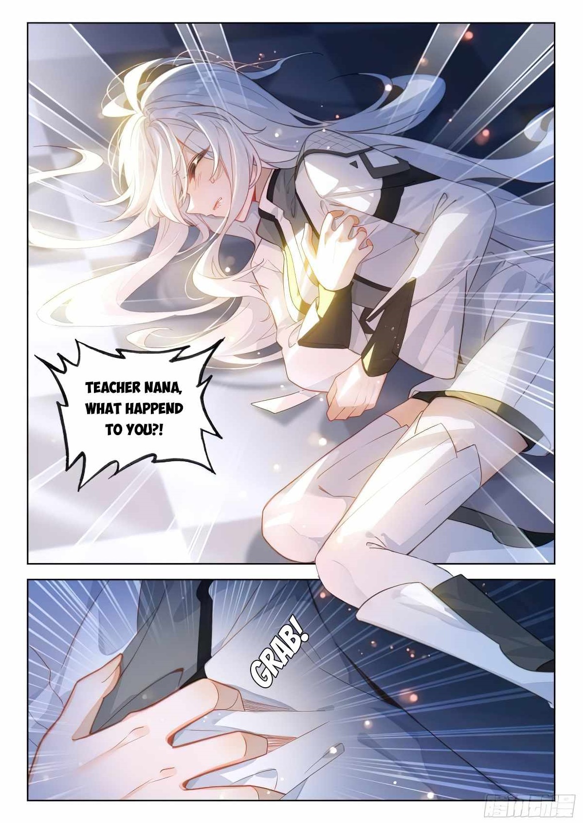 Soul Land IV - The Ultimate Combat - Chapter 367.5 Page 8