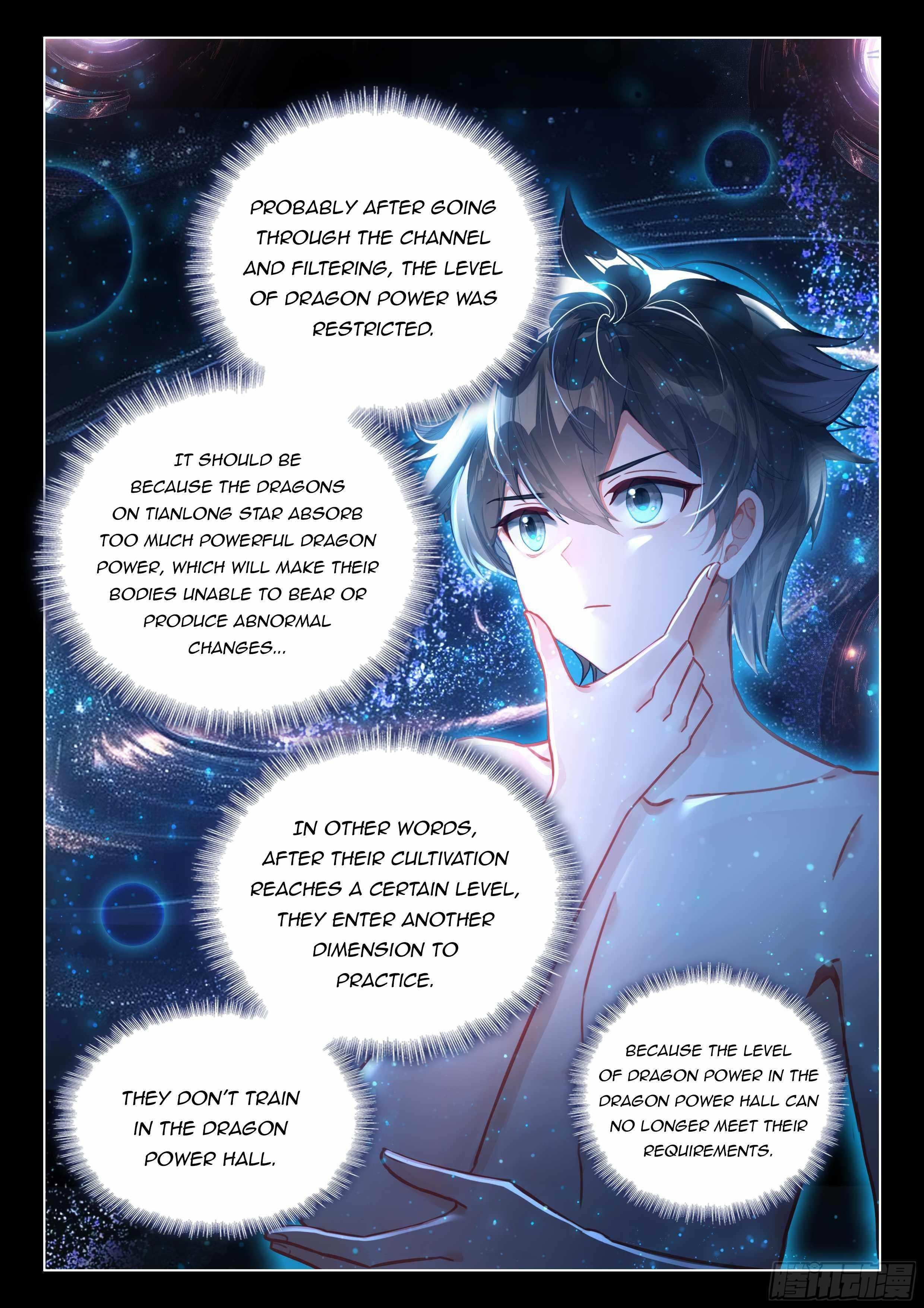 Soul Land IV - The Ultimate Combat - Chapter 444.5 Page 8