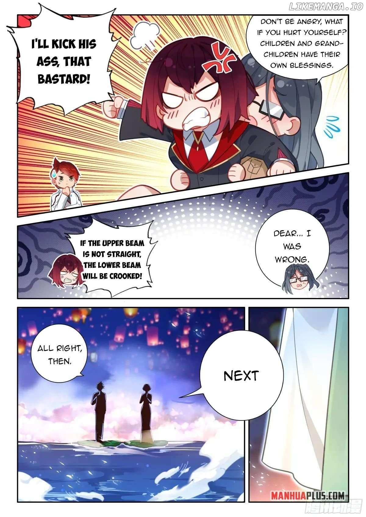 Soul Land IV - The Ultimate Combat - Chapter 507.5 Page 5