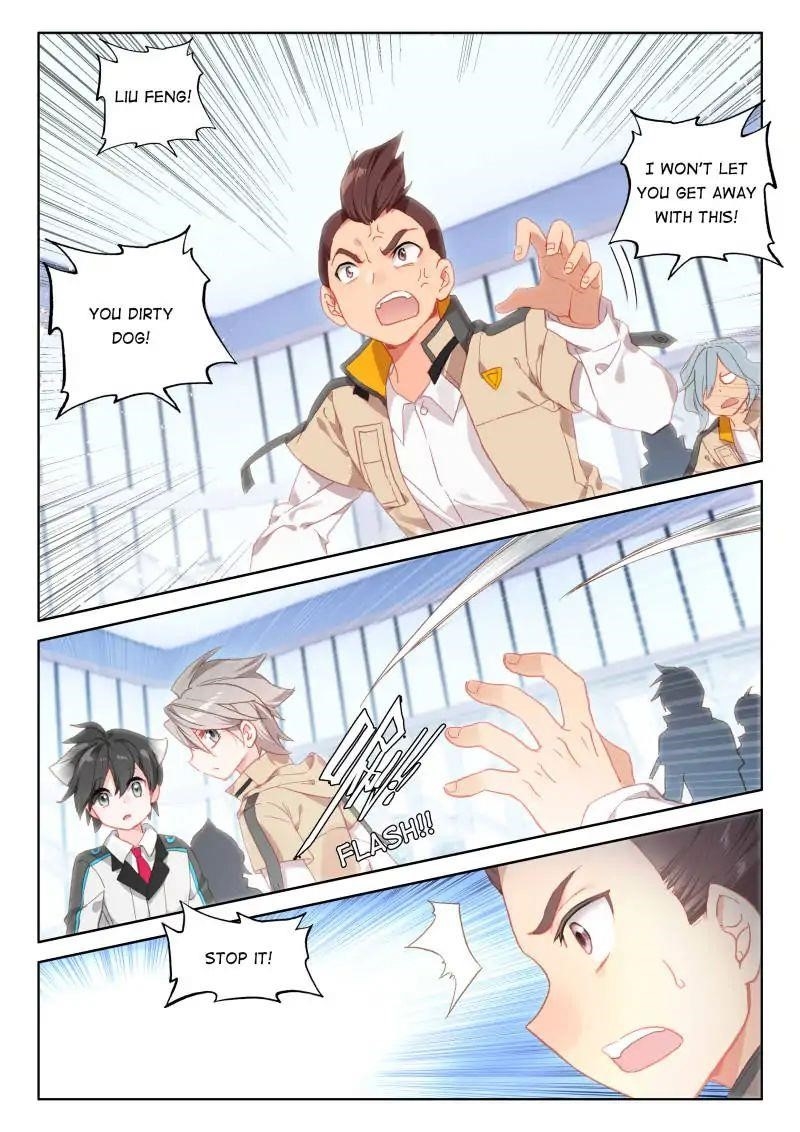 Soul Land IV - The Ultimate Combat - Chapter 60 Page 7