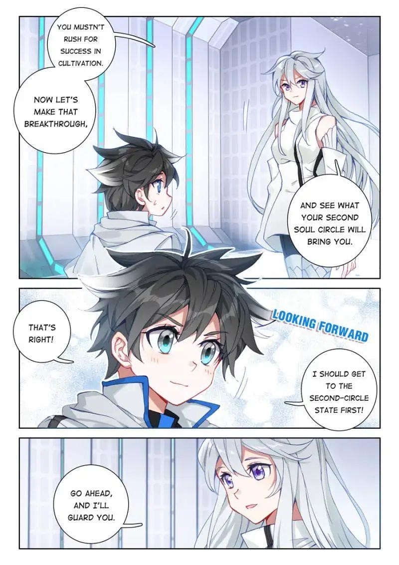 Soul Land IV - The Ultimate Combat - Chapter 81 Page 12
