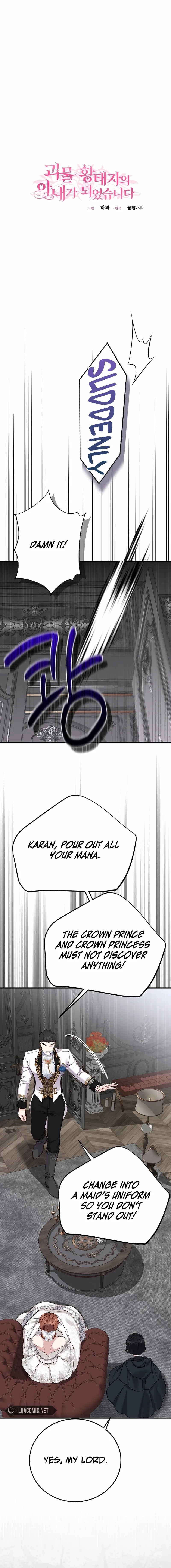 The Little Princess and Her Monster Prince - Chapter 107 Page 9