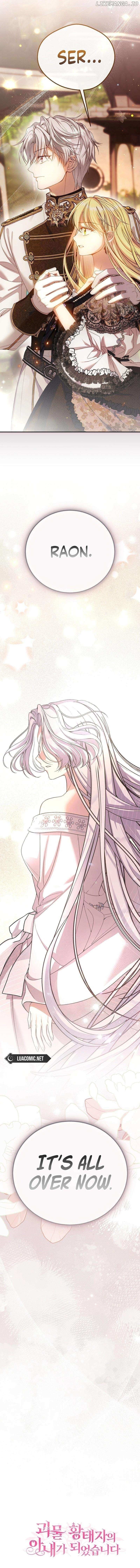 The Little Princess and Her Monster Prince - Chapter 117 Page 17