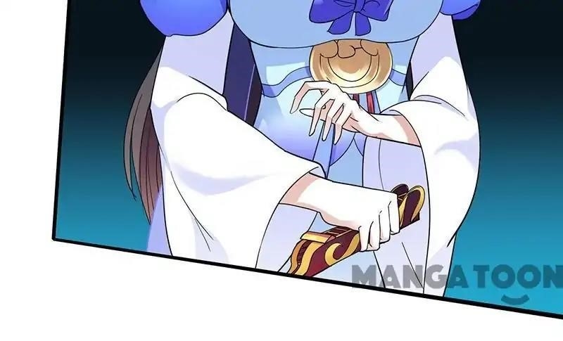 Martial Arts Reigns - Chapter 100 Page 11