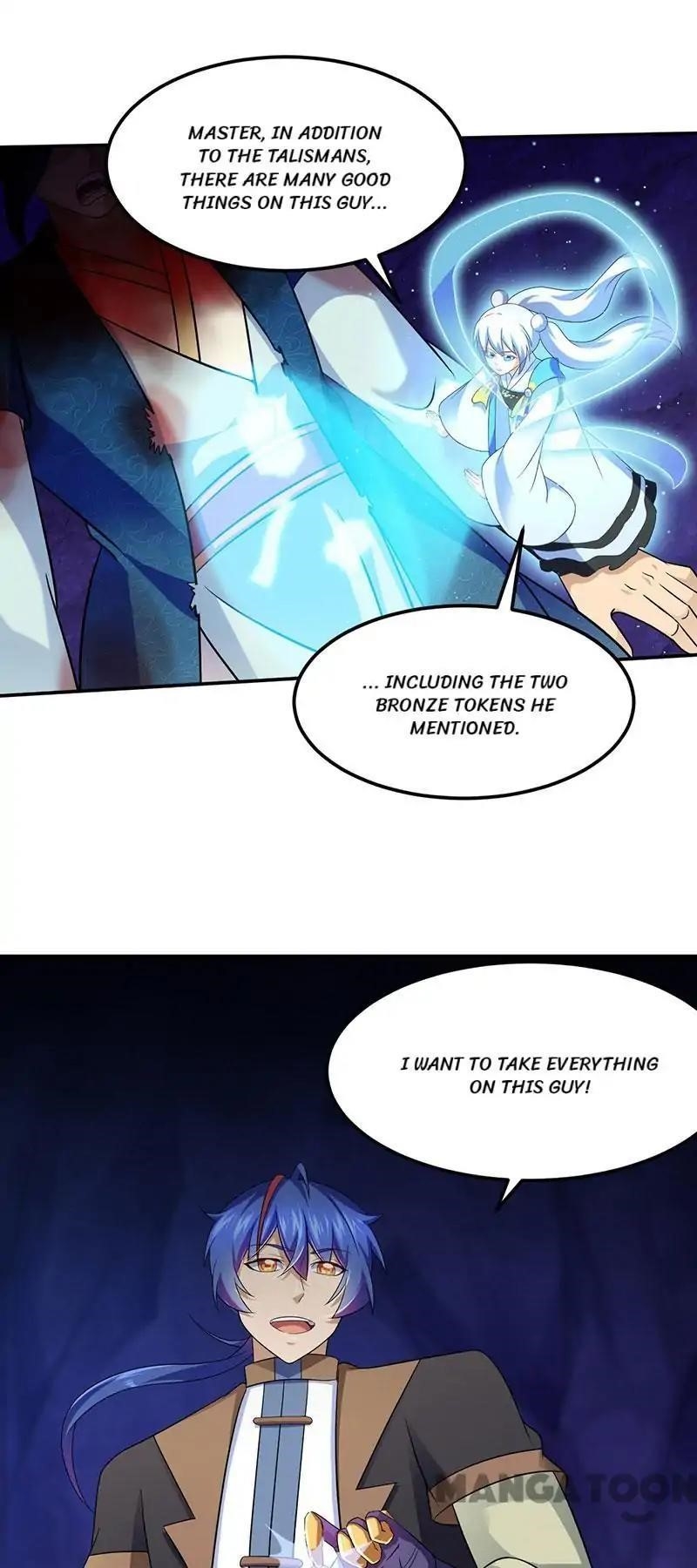 Martial Arts Reigns - Chapter 101 Page 26