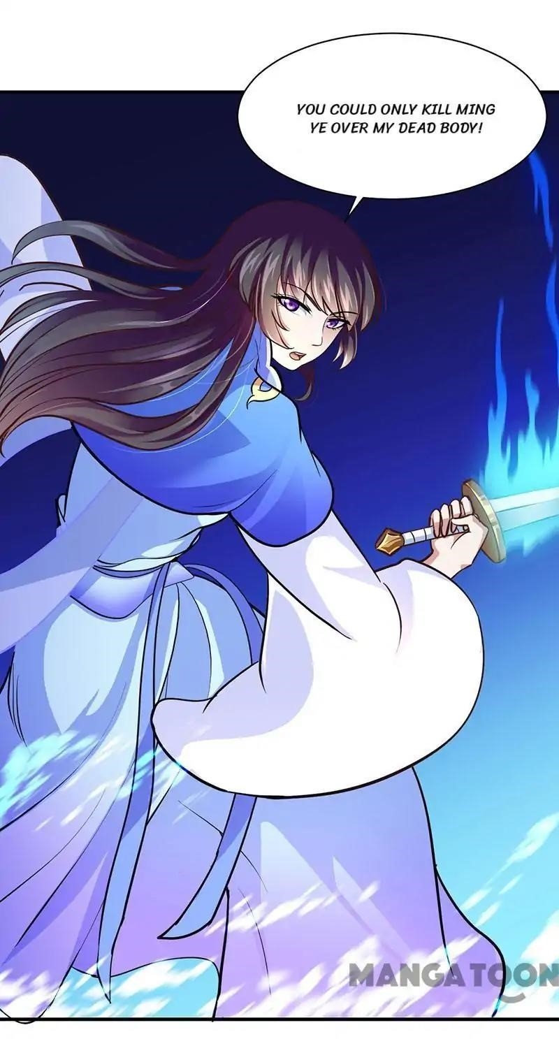 Martial Arts Reigns - Chapter 104 Page 21