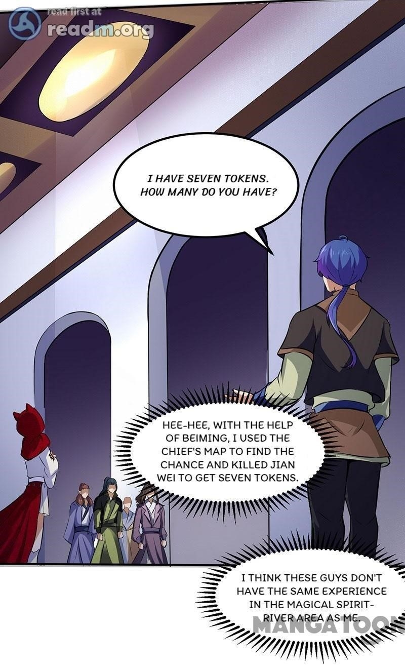 Martial Arts Reigns - Chapter 117 Page 13