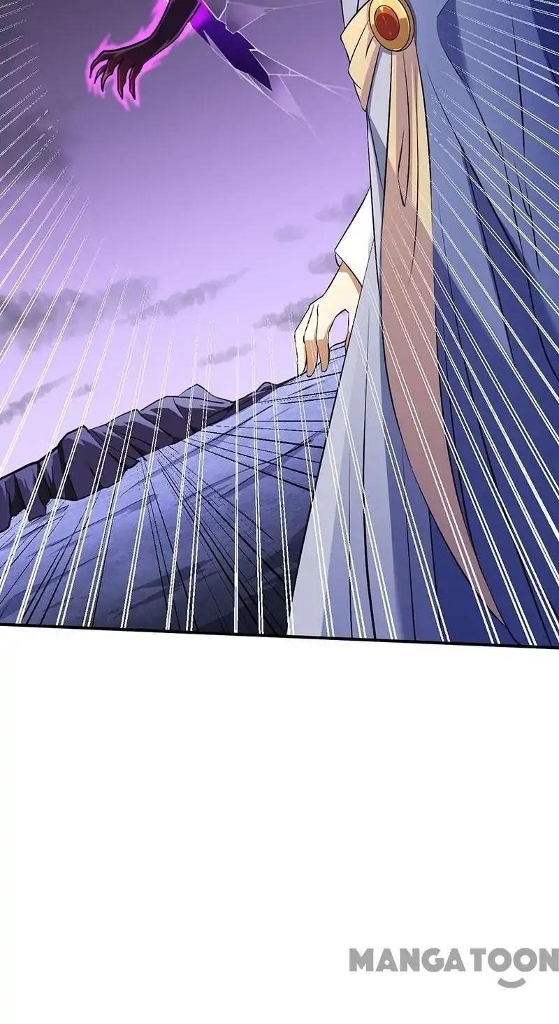 Martial Arts Reigns - Chapter 121 Page 16