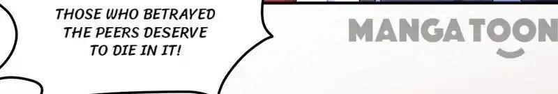 Martial Arts Reigns - Chapter 125 Page 37