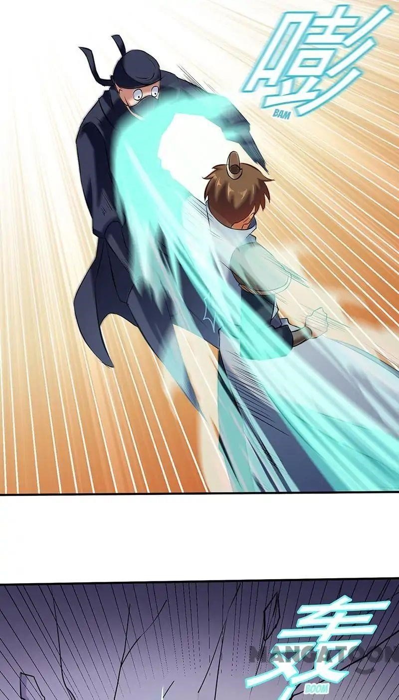 Martial Arts Reigns - Chapter 128 Page 9