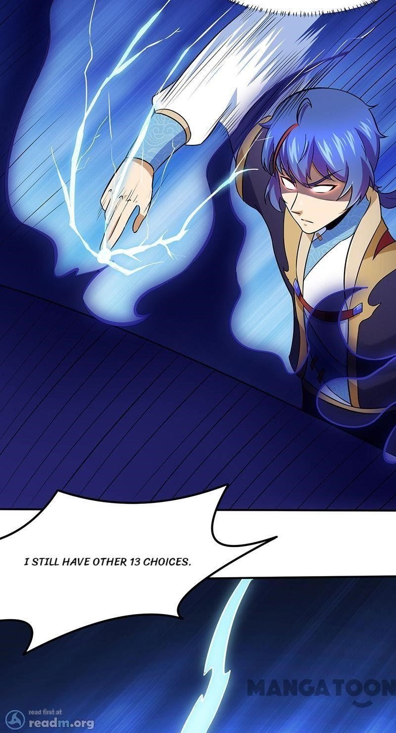 Martial Arts Reigns - Chapter 141 Page 4