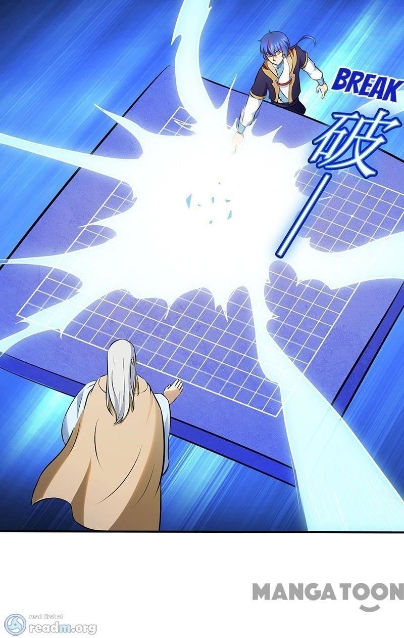 Martial Arts Reigns - Chapter 141 Page 5