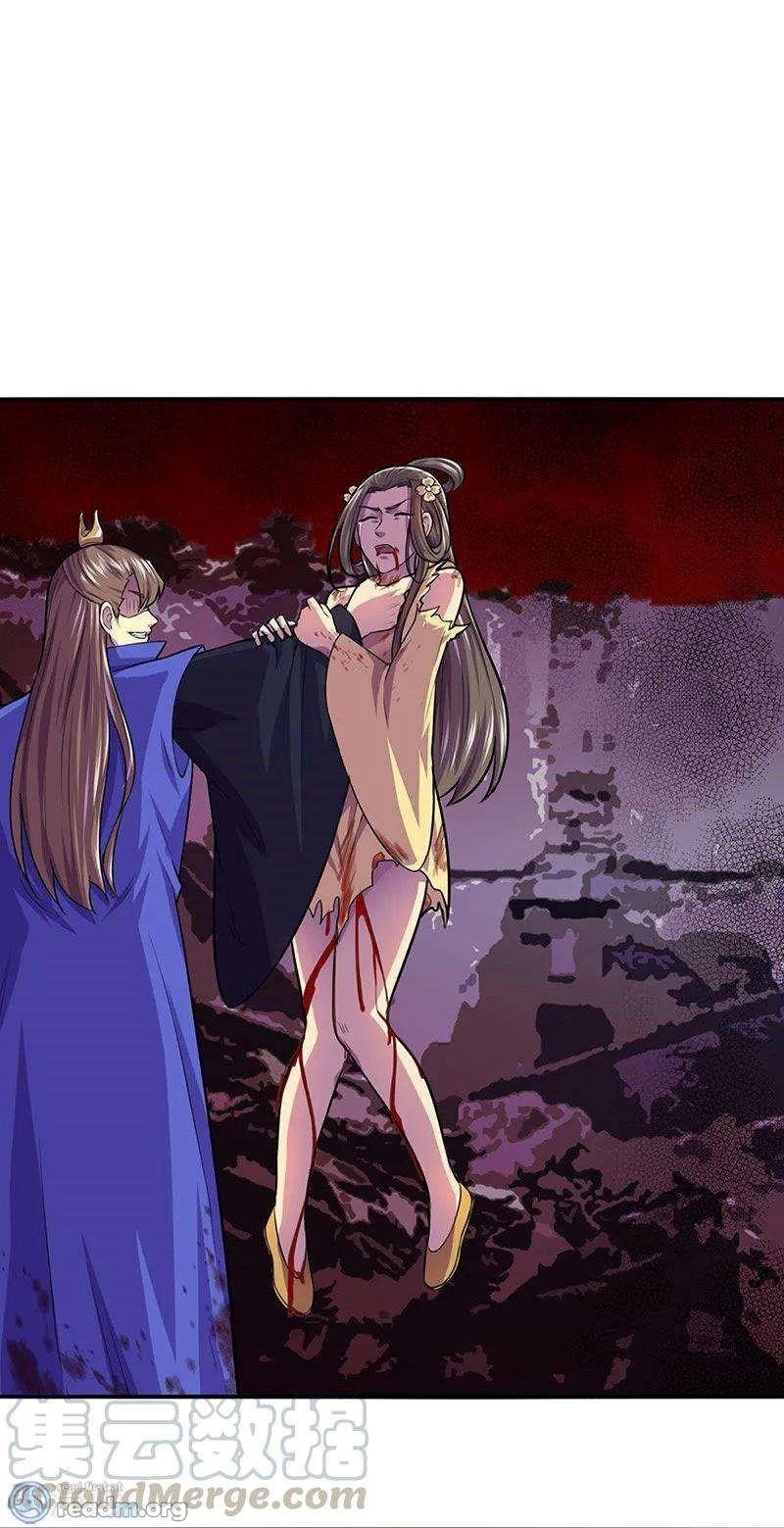 Martial Arts Reigns - Chapter 146 Page 10