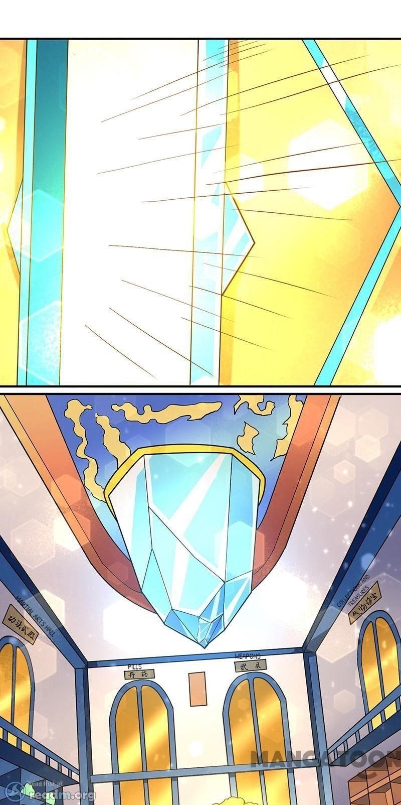 Martial Arts Reigns - Chapter 153 Page 16