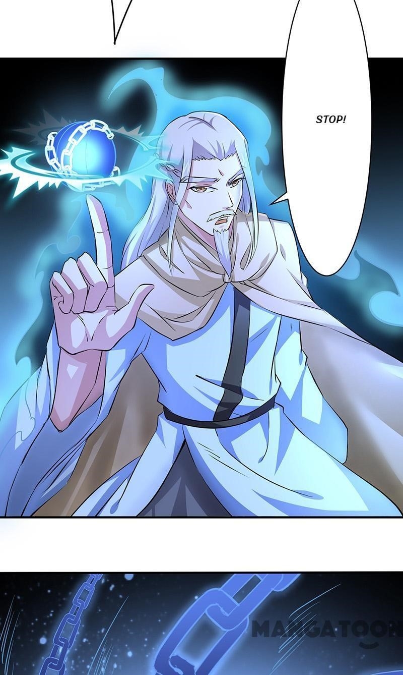 Martial Arts Reigns - Chapter 155 Page 12