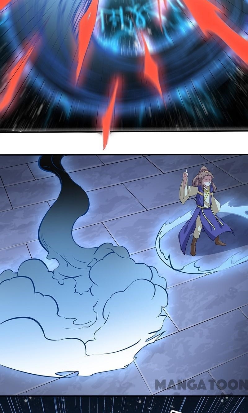 Martial Arts Reigns - Chapter 155 Page 6