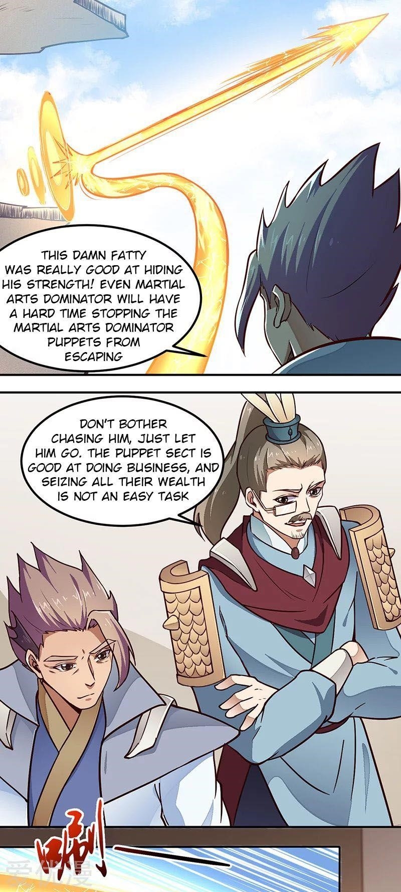 Martial Arts Reigns - Chapter 162 Page 15