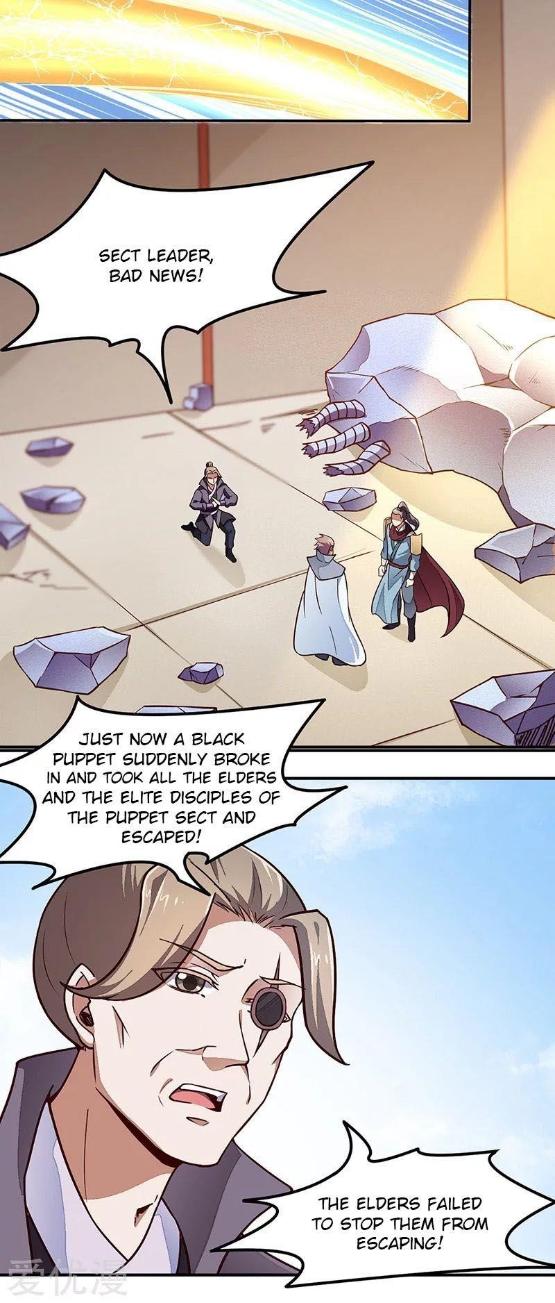 Martial Arts Reigns - Chapter 162 Page 16