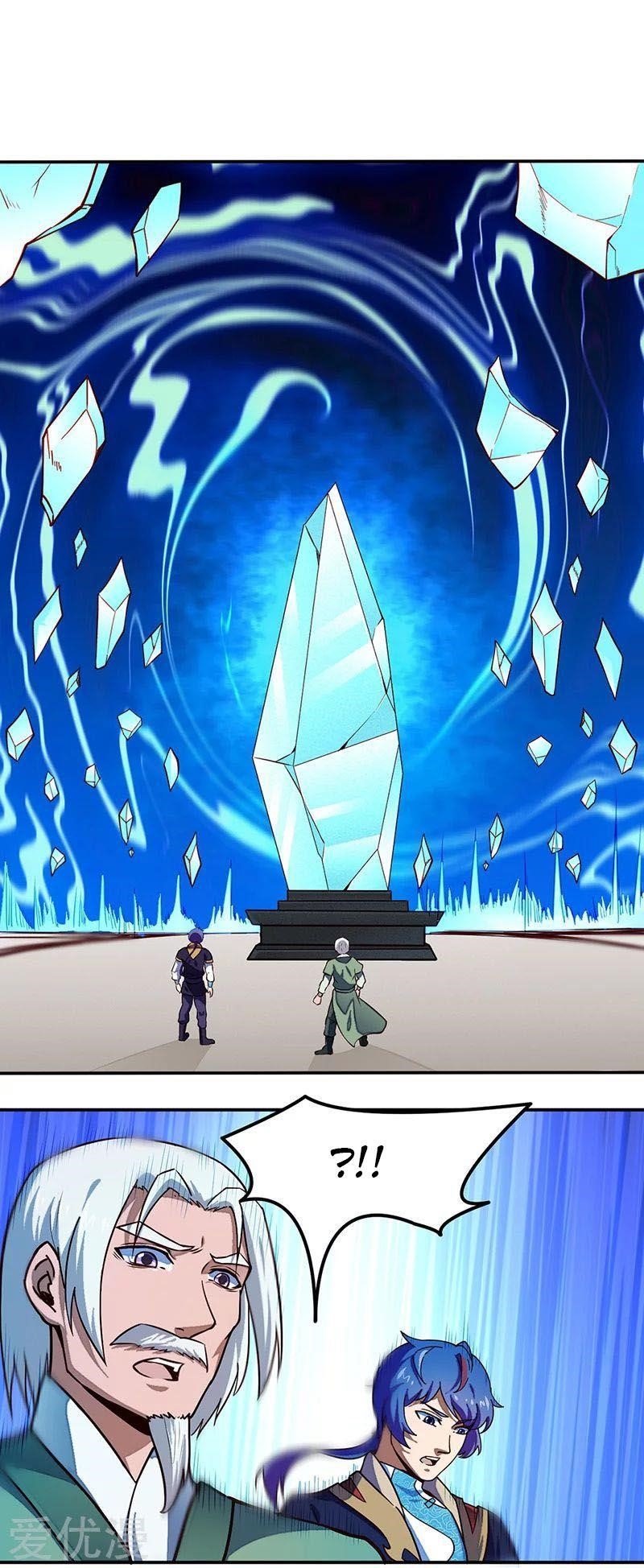 Martial Arts Reigns - Chapter 162 Page 25