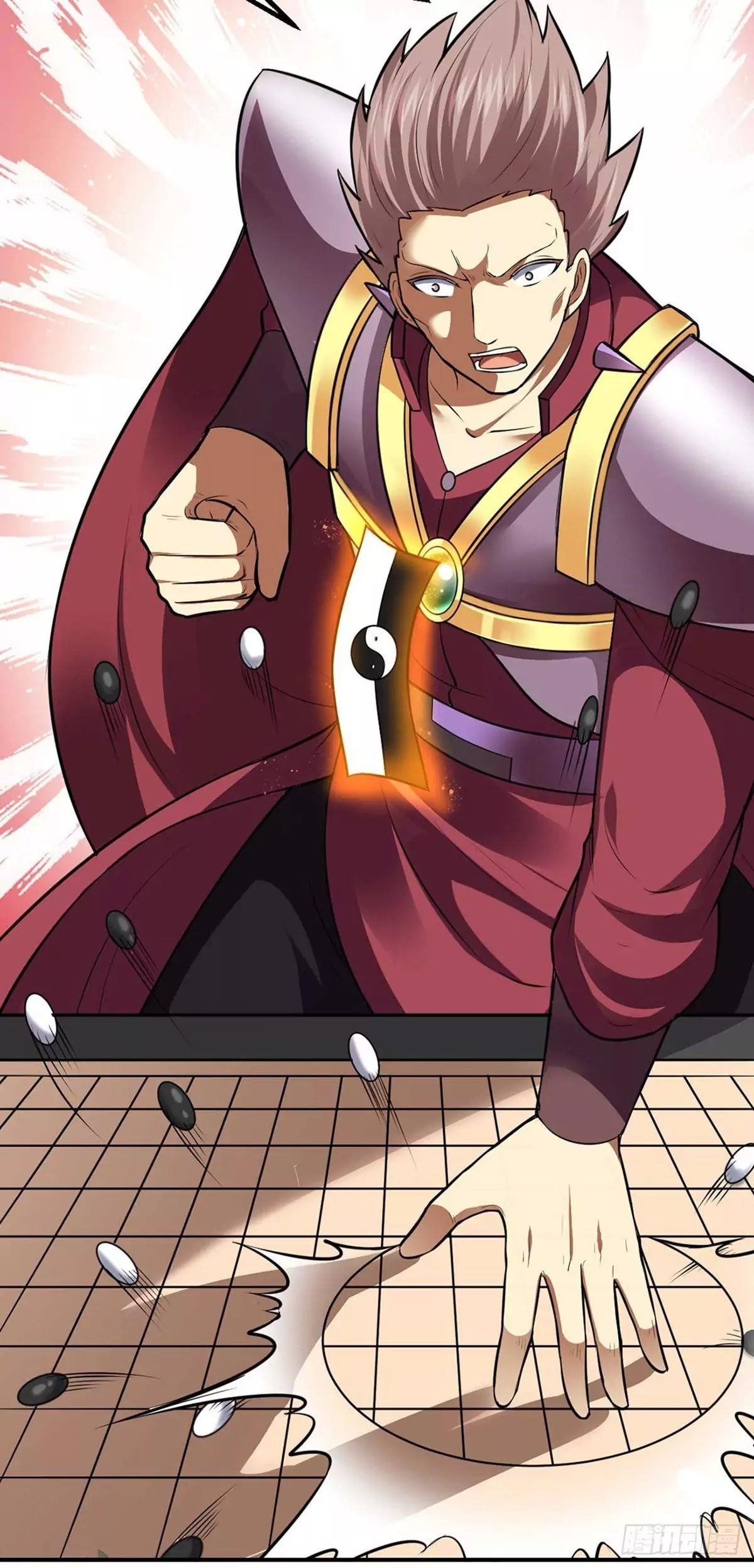 Martial Arts Reigns - Chapter 171 Page 23