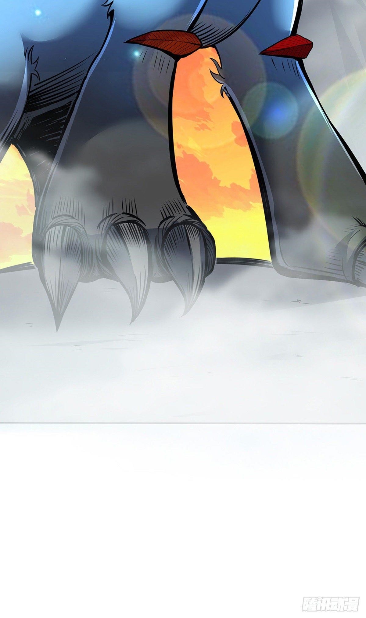 Martial Arts Reigns - Chapter 178 Page 12