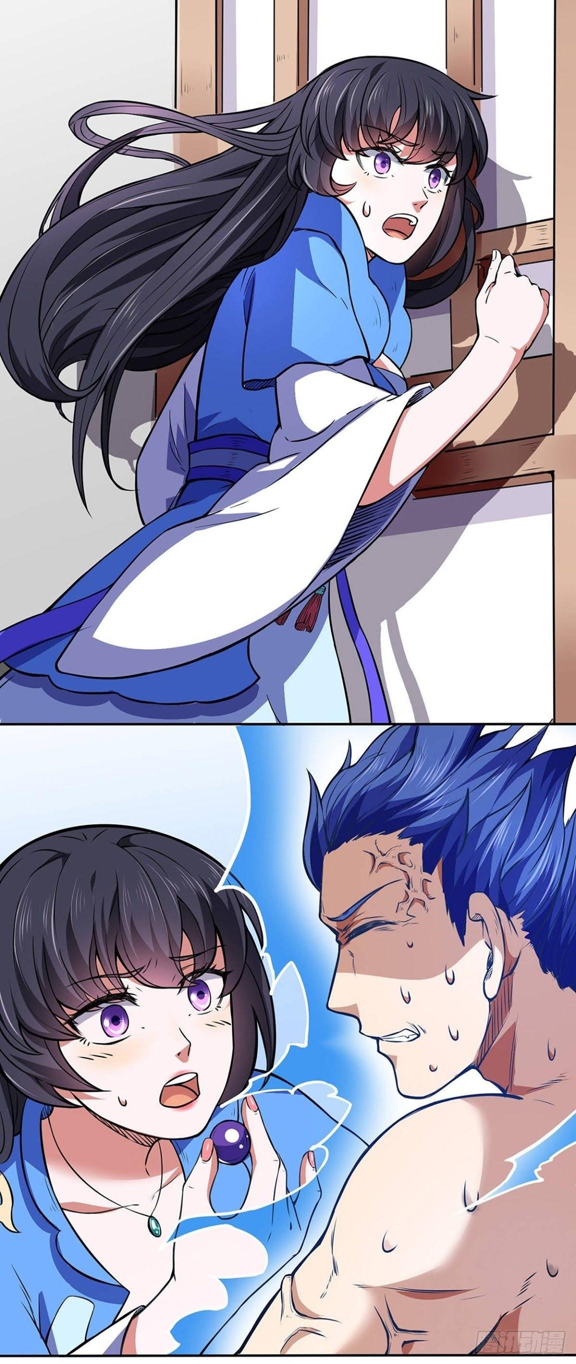 Martial Arts Reigns - Chapter 178 Page 17