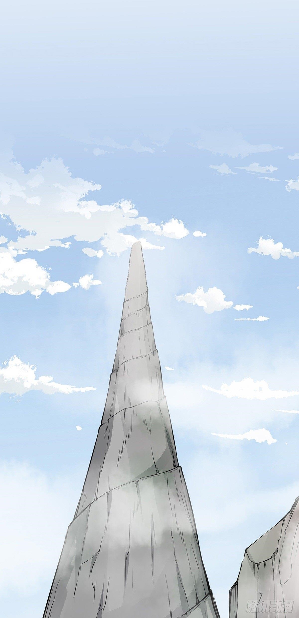 Martial Arts Reigns - Chapter 178 Page 30