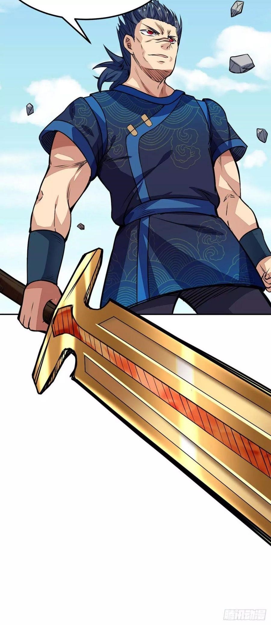 Martial Arts Reigns - Chapter 185 Page 26