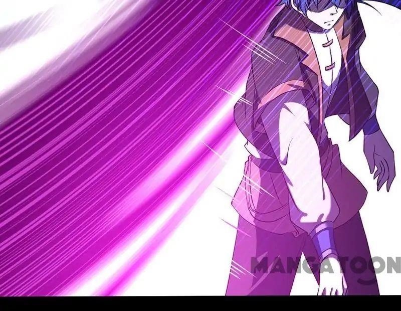 Martial Arts Reigns - Chapter 19 Page 21