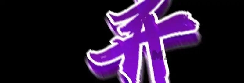 Martial Arts Reigns - Chapter 19 Page 6