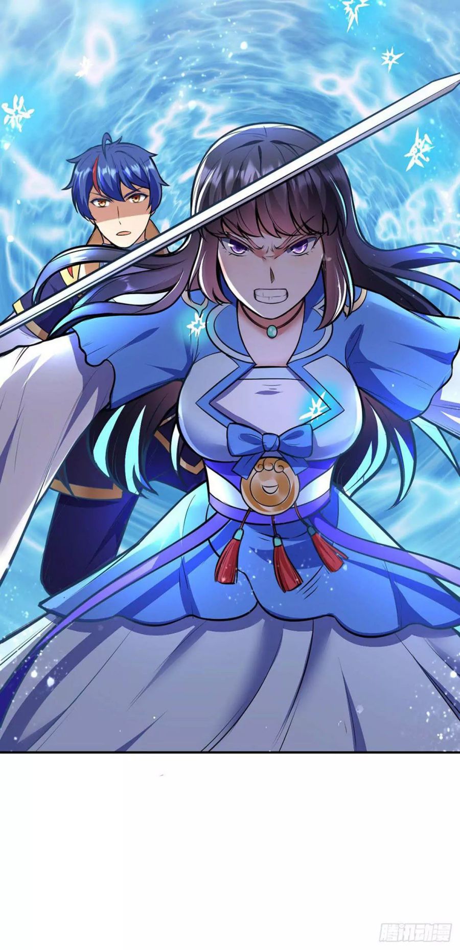 Martial Arts Reigns - Chapter 191 Page 30