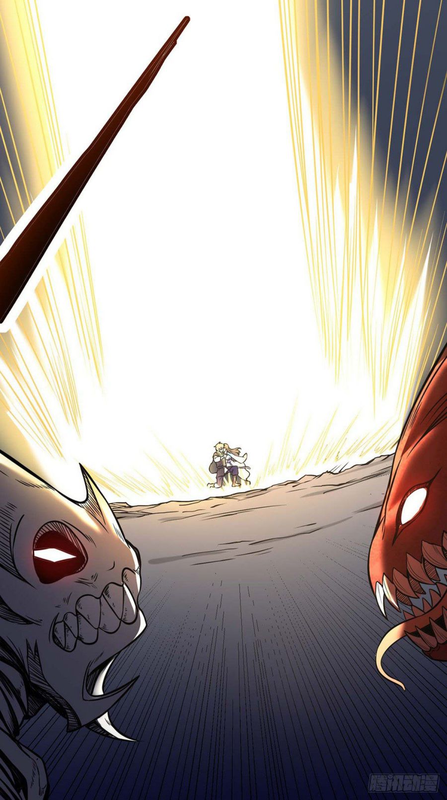 Martial Arts Reigns - Chapter 192 Page 24