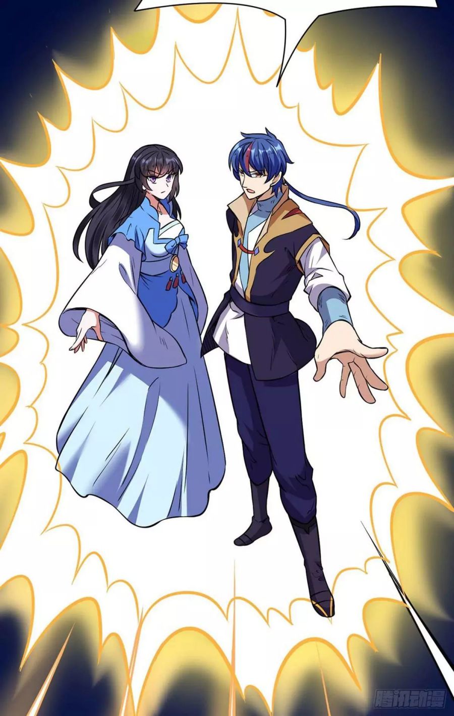 Martial Arts Reigns - Chapter 195 Page 21