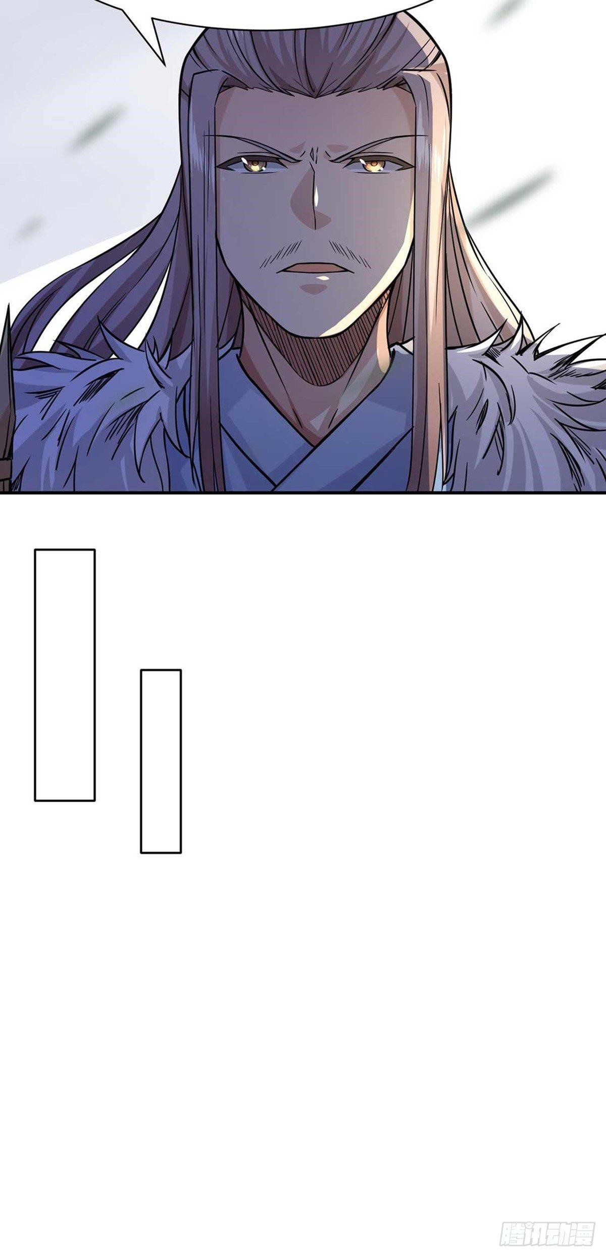 Martial Arts Reigns - Chapter 198 Page 9