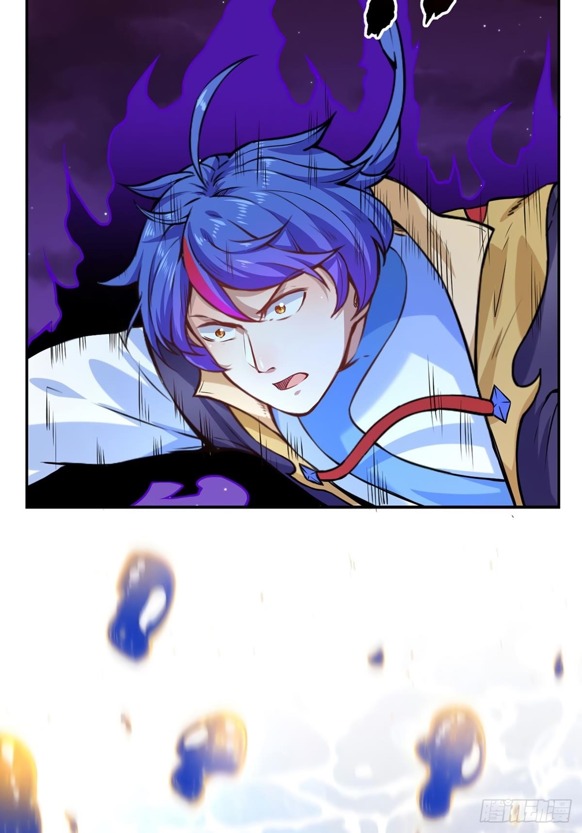 Martial Arts Reigns - Chapter 206 Page 18