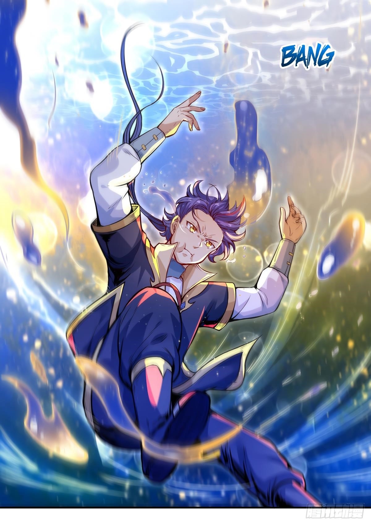 Martial Arts Reigns - Chapter 206 Page 19