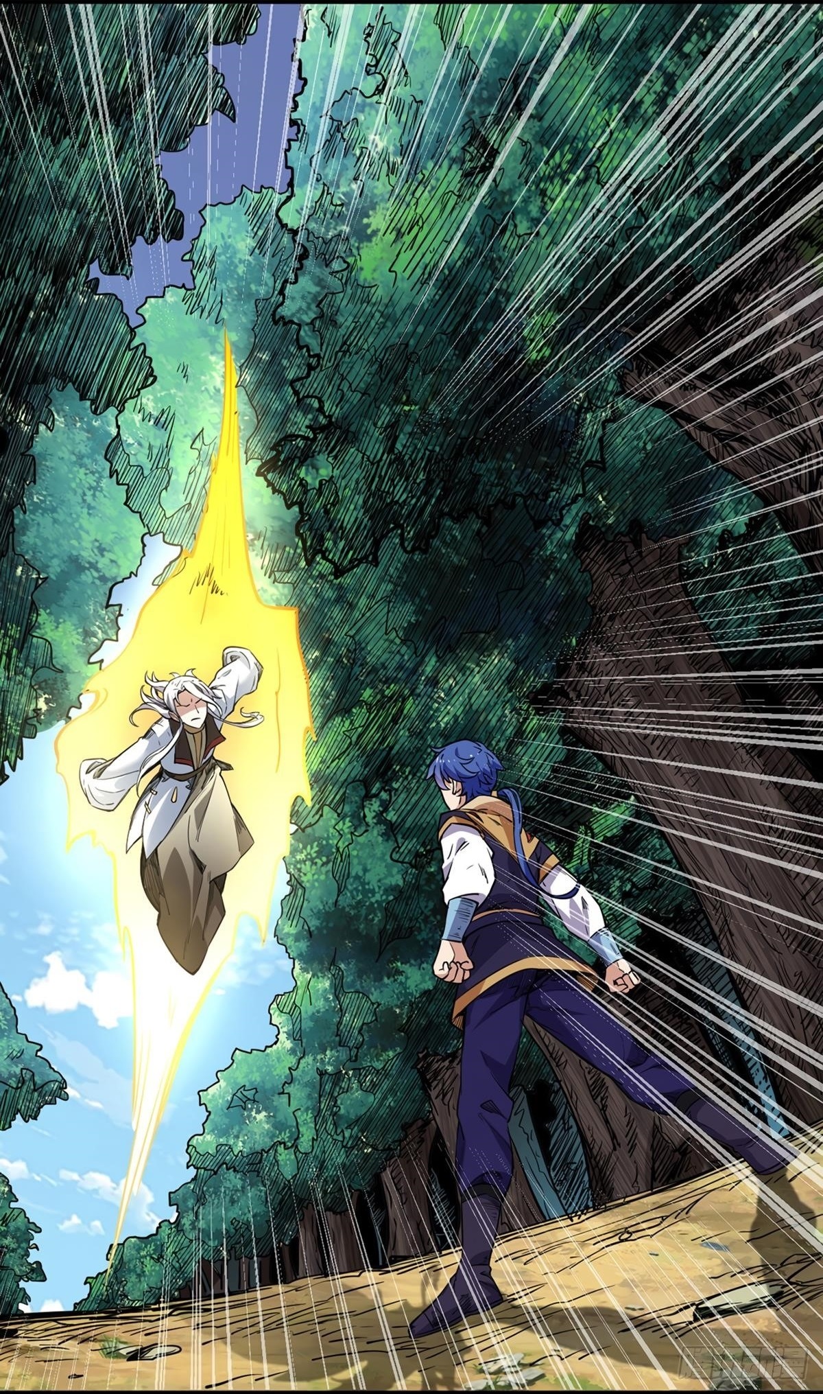 Martial Arts Reigns - Chapter 217 Page 1