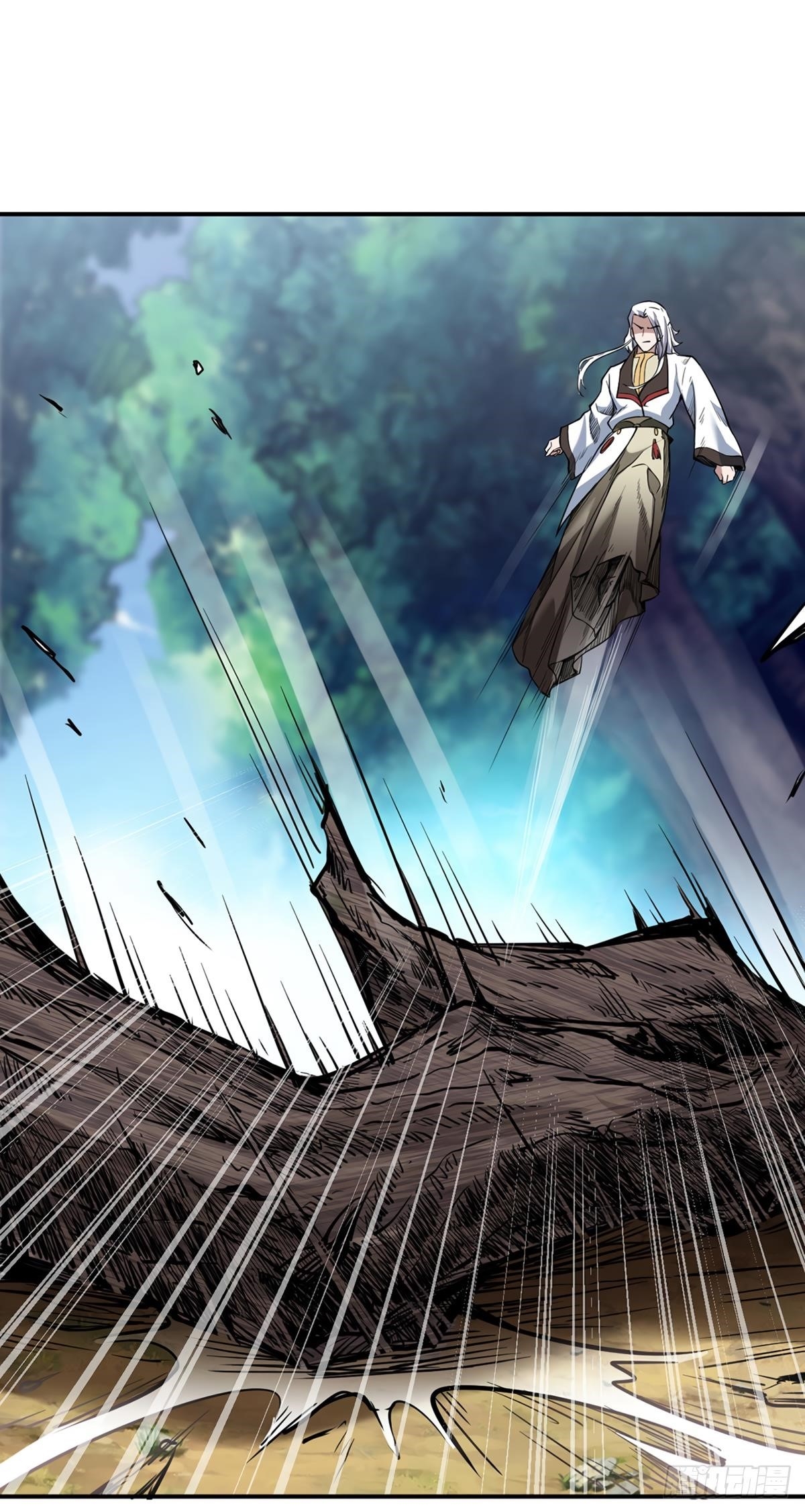 Martial Arts Reigns - Chapter 217 Page 10