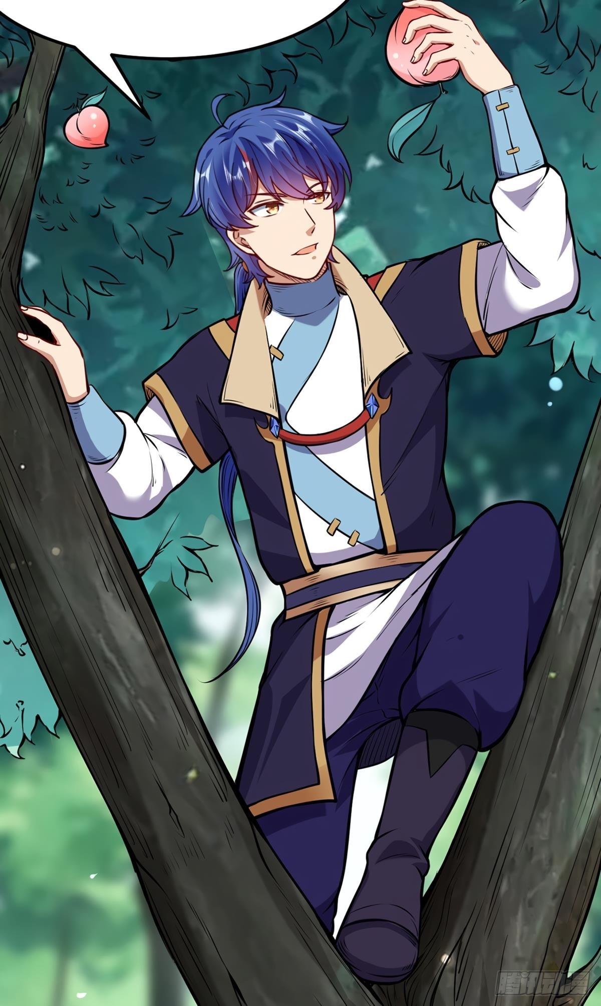 Martial Arts Reigns - Chapter 218 Page 9