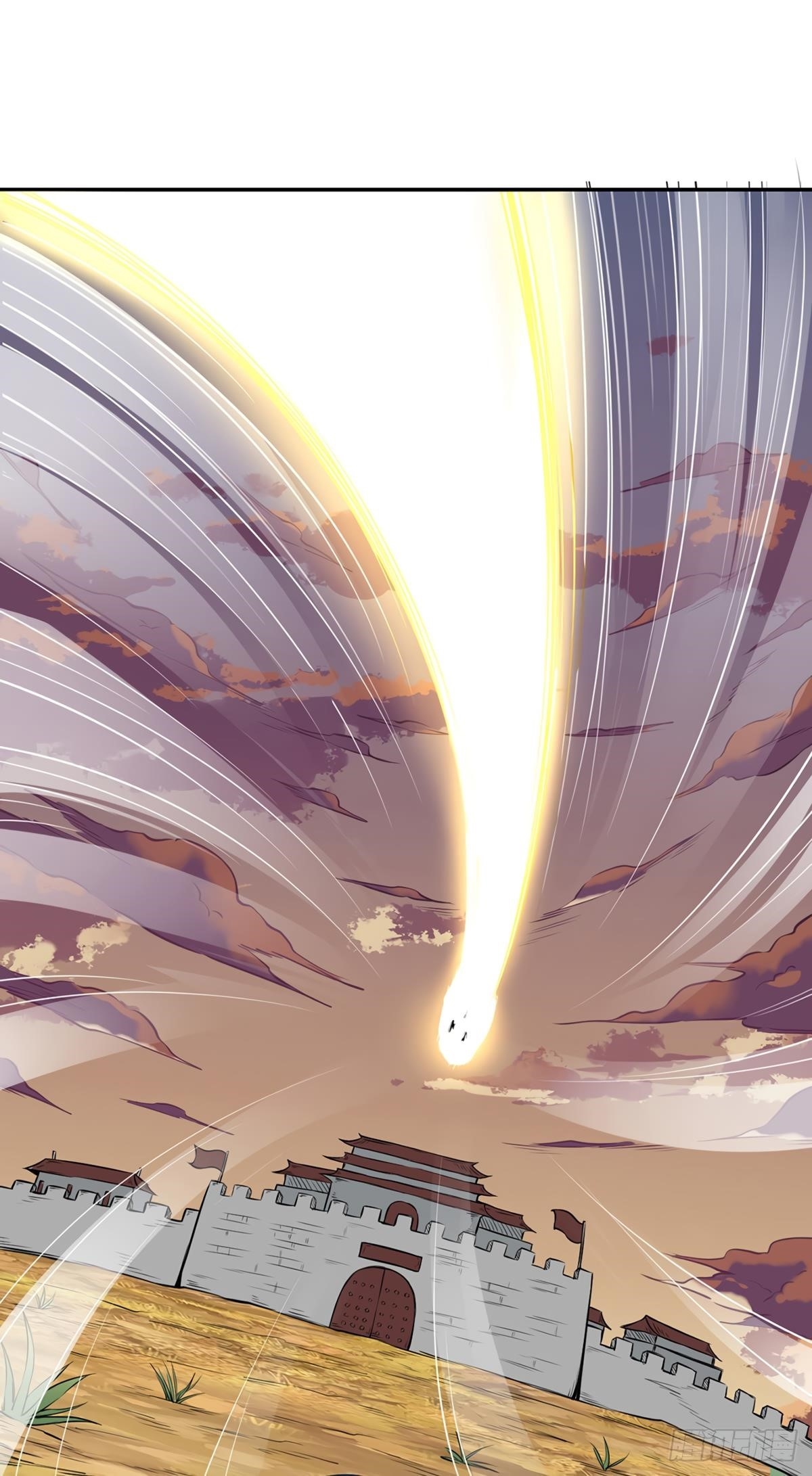 Martial Arts Reigns - Chapter 219 Page 15