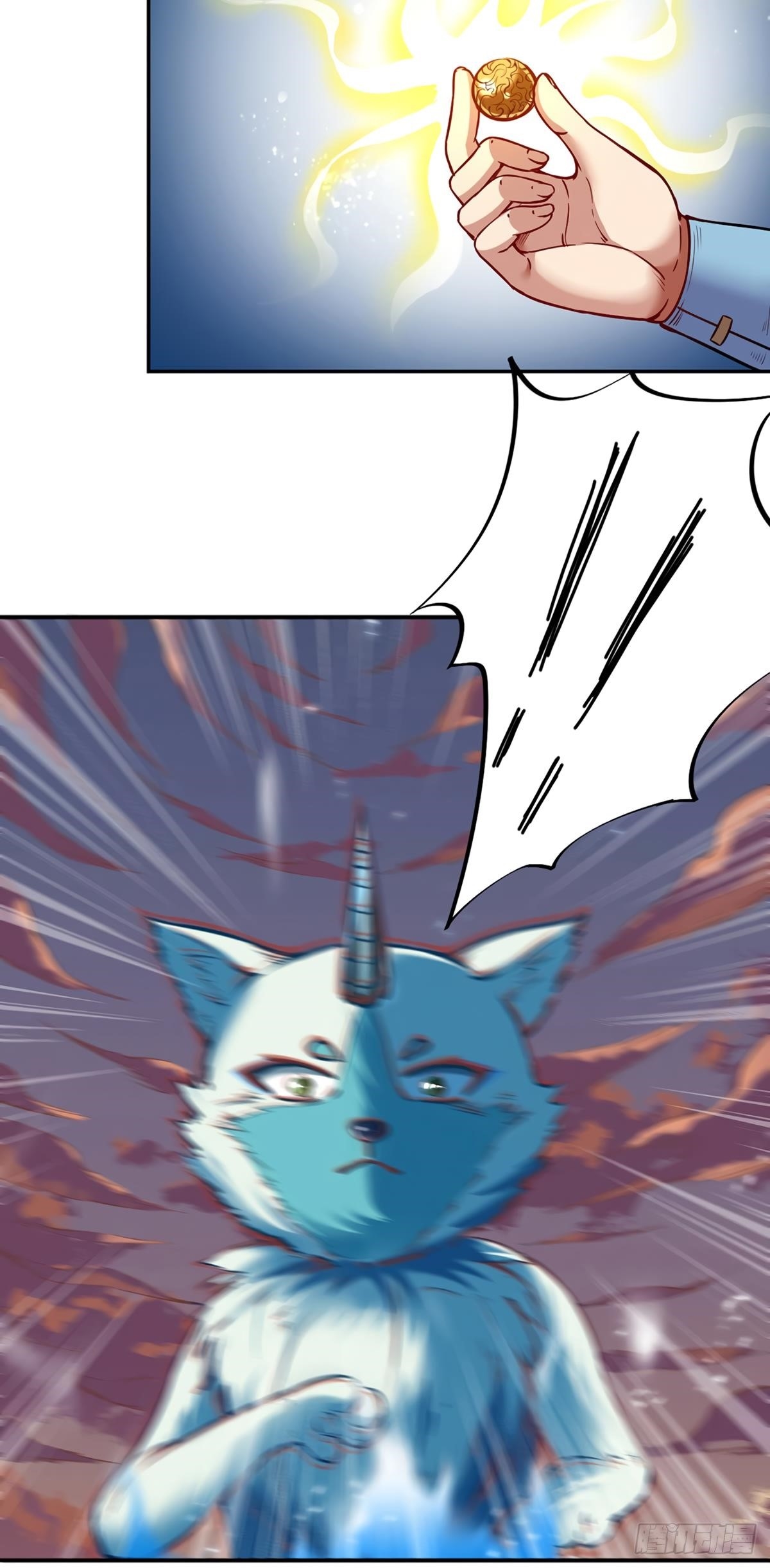 Martial Arts Reigns - Chapter 219 Page 6