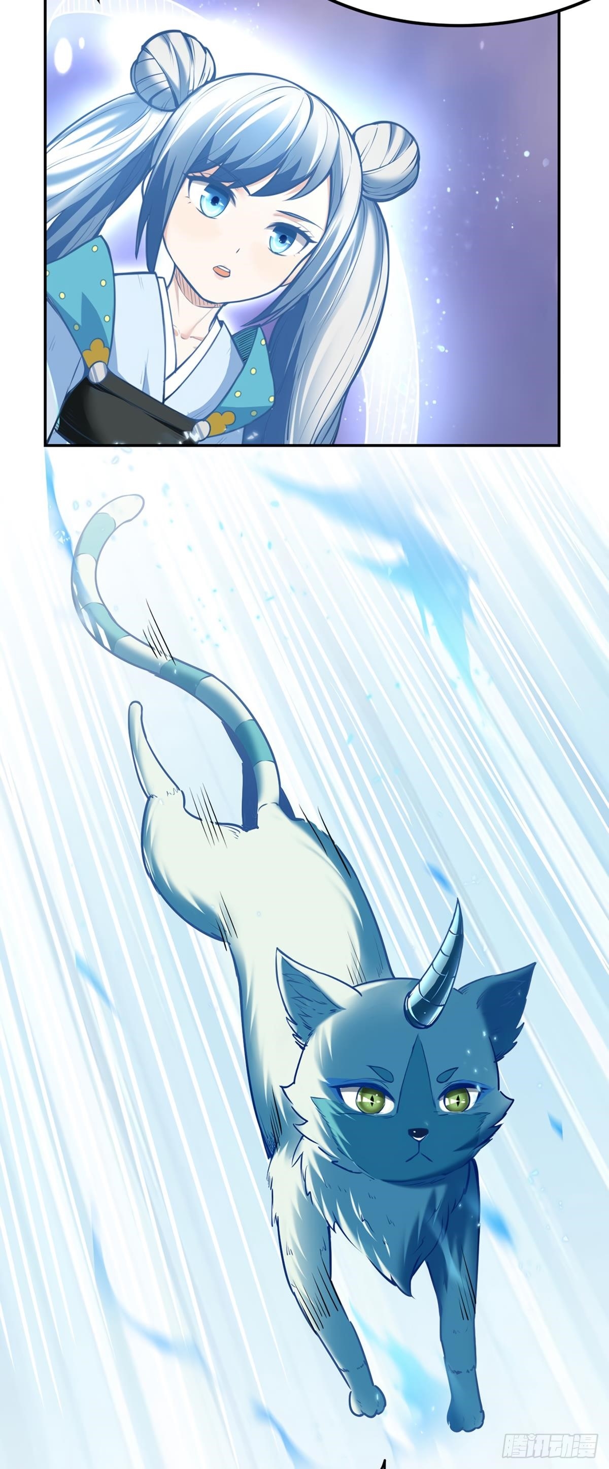 Martial Arts Reigns - Chapter 219 Page 8