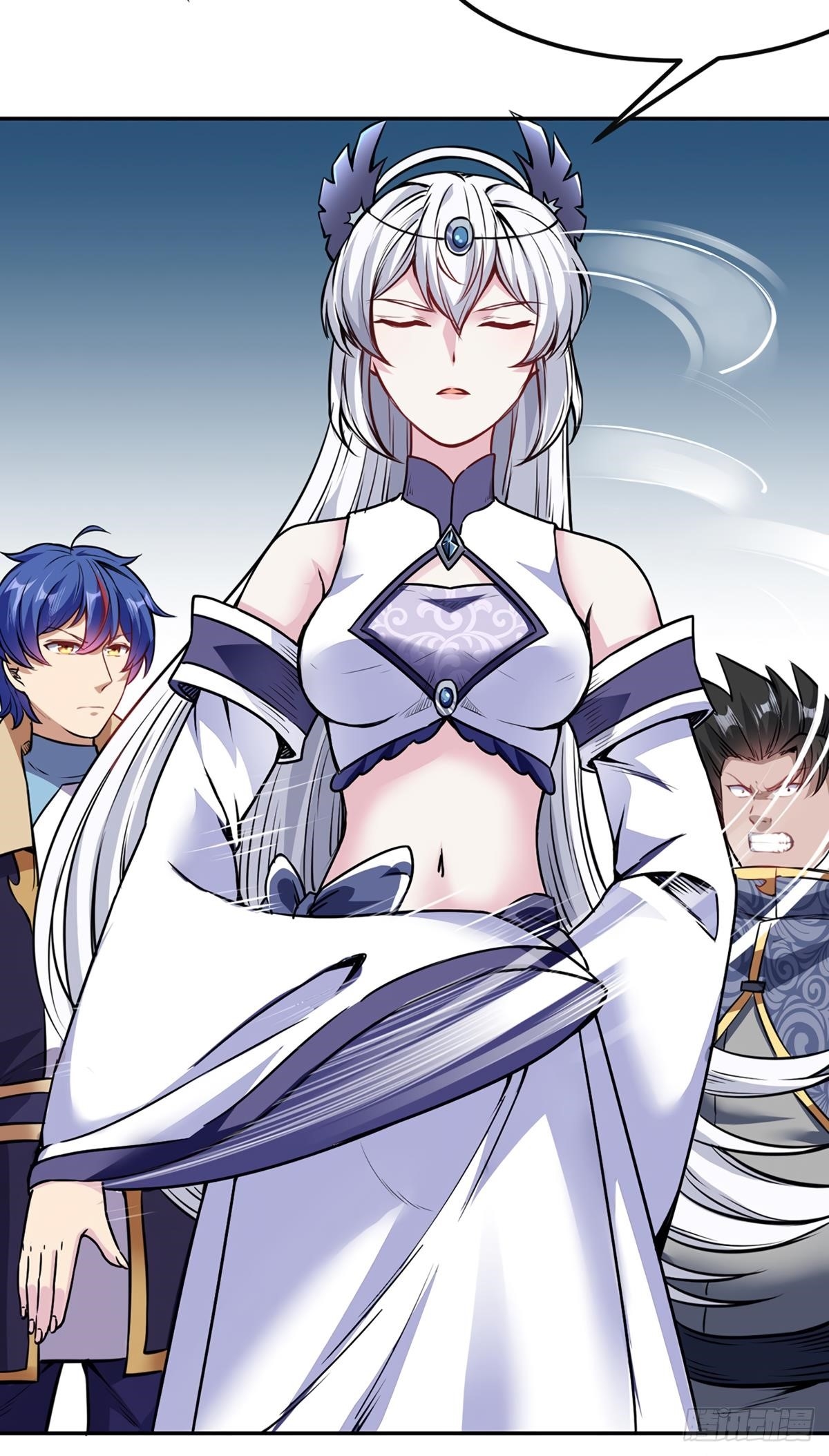 Martial Arts Reigns - Chapter 221 Page 22