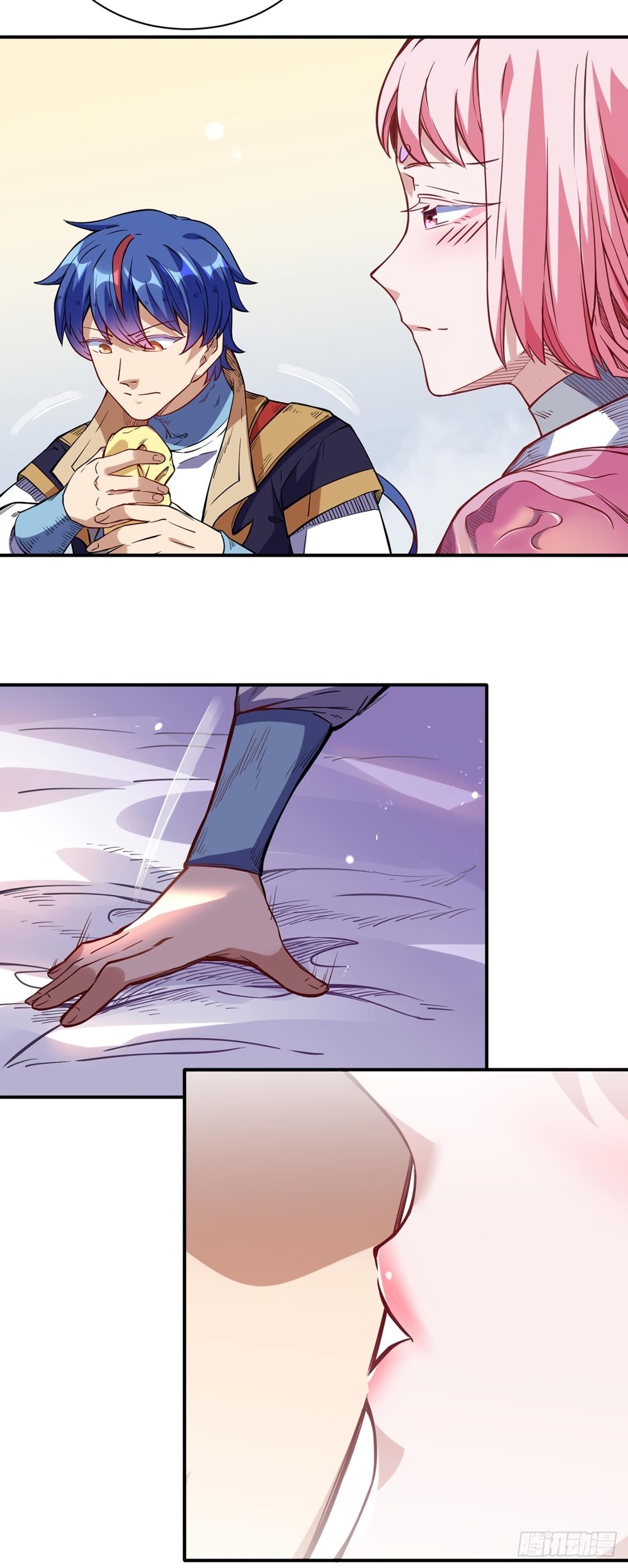 Martial Arts Reigns - Chapter 224 Page 16