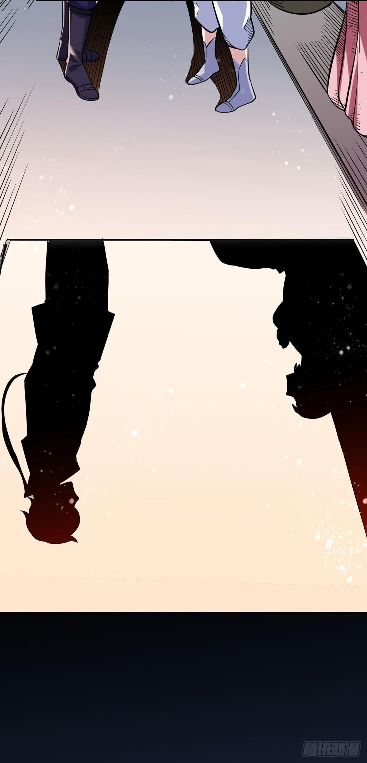 Martial Arts Reigns - Chapter 224 Page 23