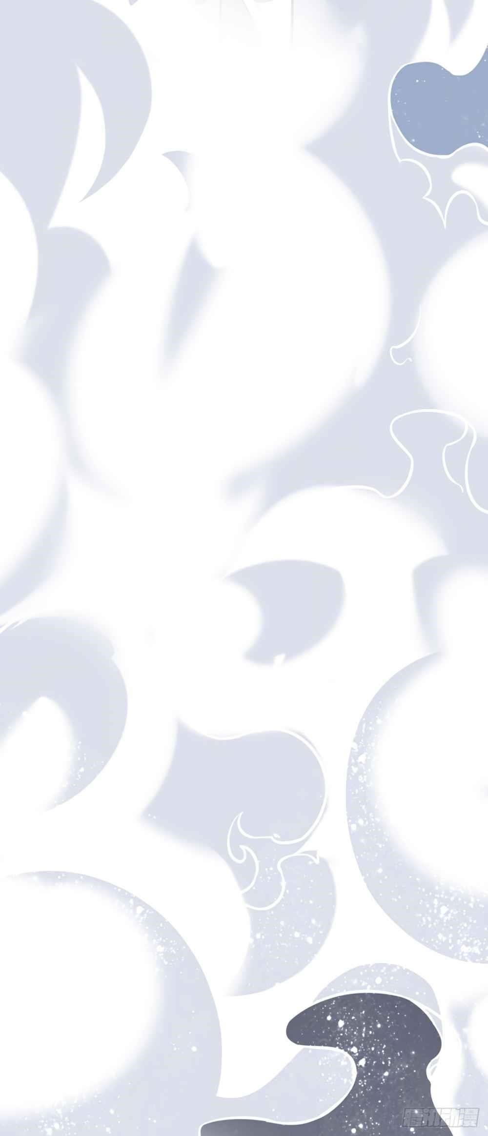 Martial Arts Reigns - Chapter 227 Page 20