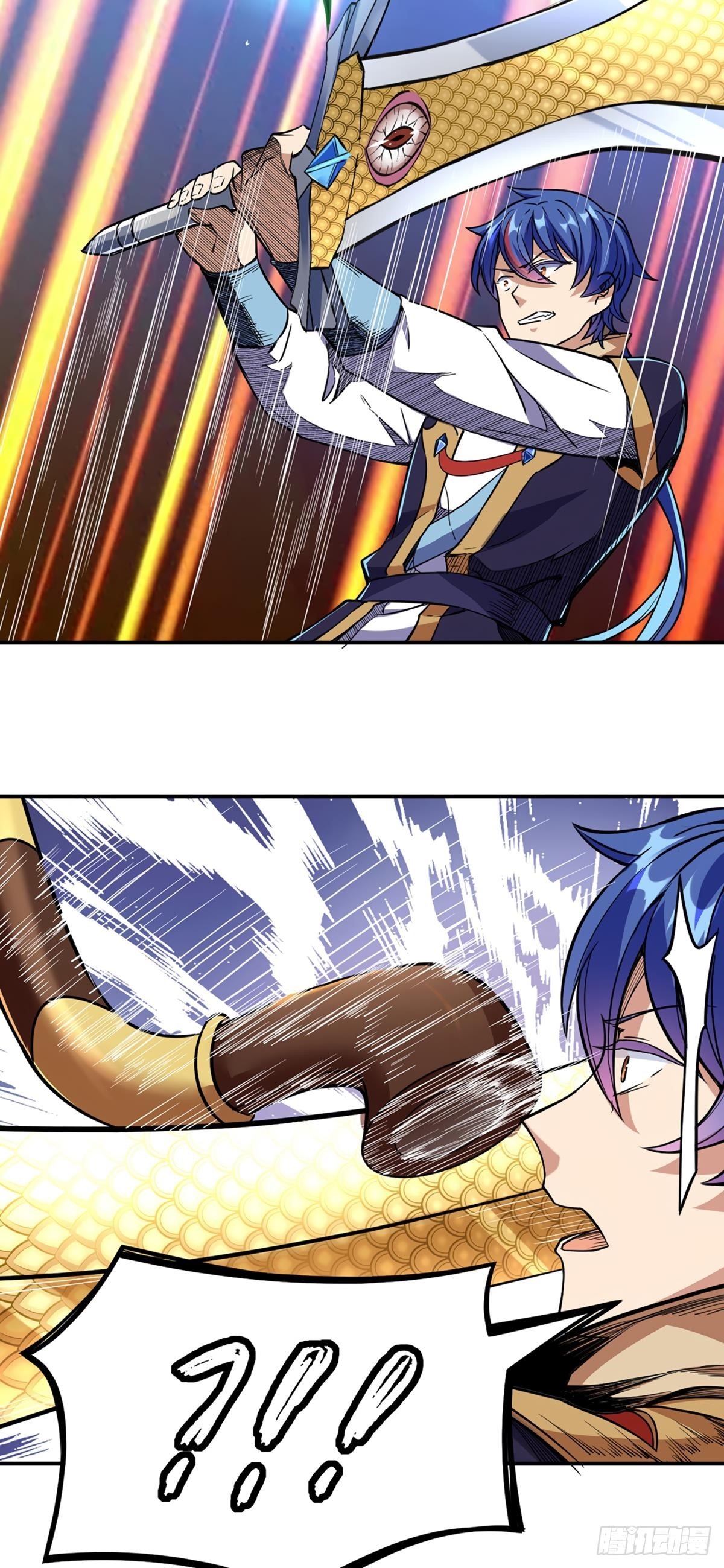 Martial Arts Reigns - Chapter 228 Page 24